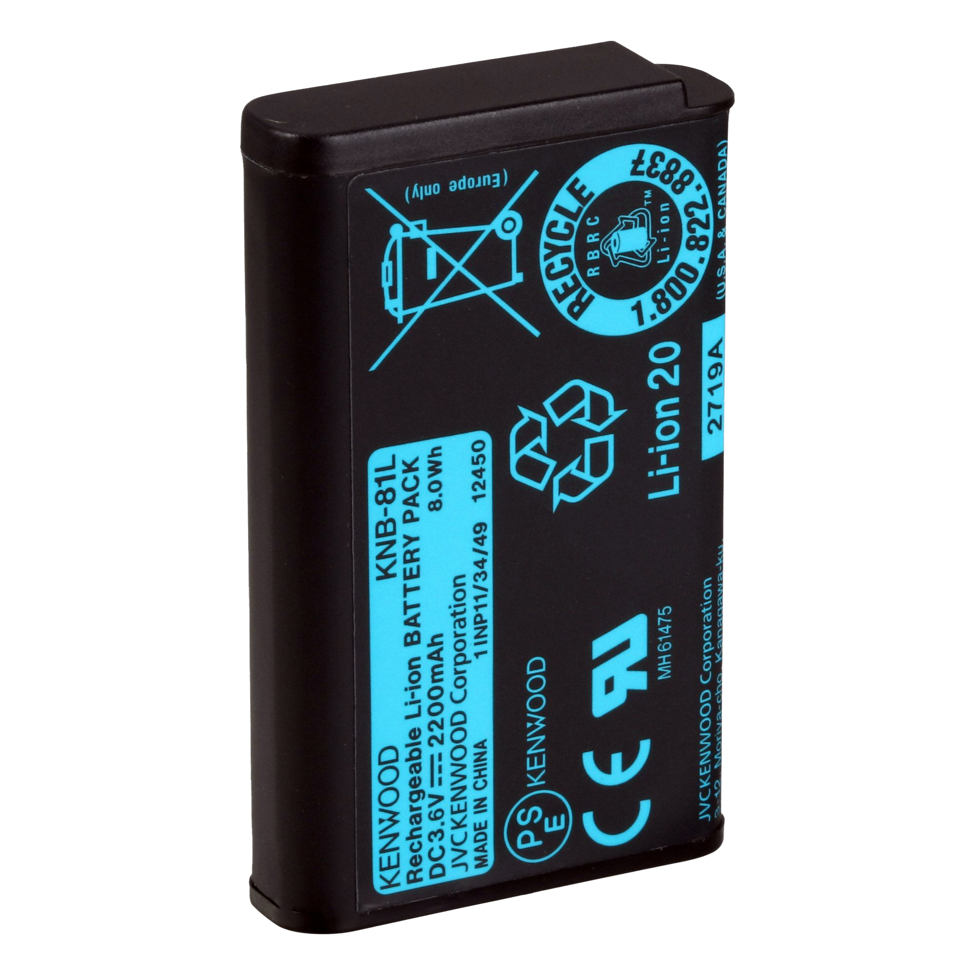 Kenwood Replacement Lithium-Ion Battery, Model# KNB-81LW